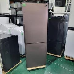 ?‍♀️商談中7467‼️配送設置は無料?‼️大容量引き出しフリーザー✨SHARP 270L 2ドア 冷蔵庫
