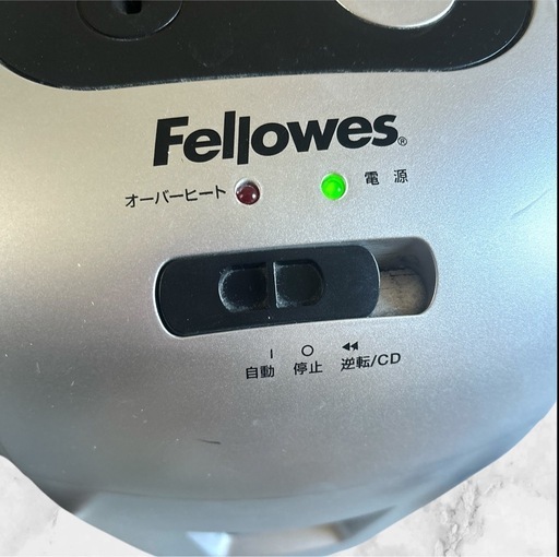 フェローズ/Fellowes❤シュレッダー JB-08CDM　シルバー