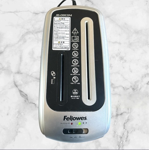 フェローズ/Fellowes❤シュレッダー JB-08CDM　シルバー