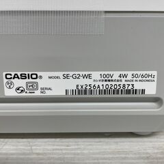 【CASIO】 《美品》 カシオ 電子レジスター 小型ドロア一体型 SE-G2-WE 4部門 店舗用品 N0496の画像