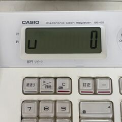 【CASIO】 《美品》 カシオ 電子レジスター 小型ドロア一体型 SE-G2-WE 4部門 店舗用品 N0496の画像