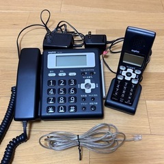 SANYO デジタルコードレス留守番電話機TEL-DJ2