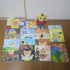 こどもちゃれんじぷち