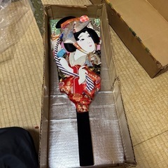羽子板