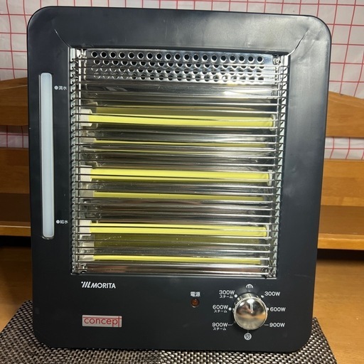遠赤外線ヒーター