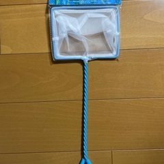 あみ