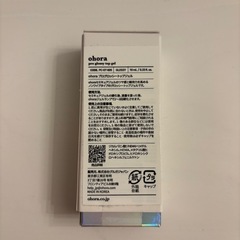 【無料】未使用 ohora ジェルネイルセットの画像