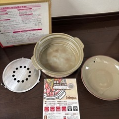 最終値下げ！GINPO  土鍋　7号 の画像