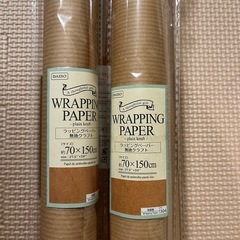 新品　ラッピングペーパー