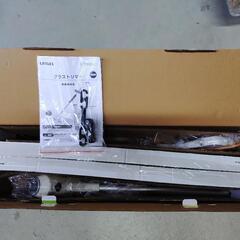 LIFELEX  グラストリマー　KHR09-250の画像