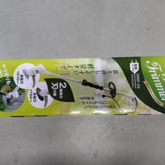 LIFELEX  グラストリマー　KHR09-250