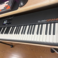 SL88 GRAND