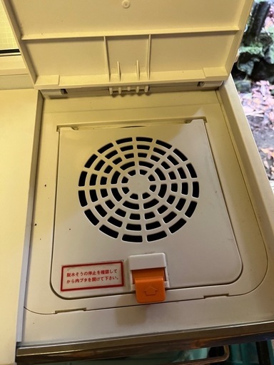 昭和レトロNational NA-1185 二槽式洗濯機 (さんとも) 伊豆高原の生活