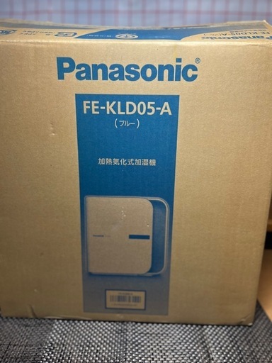 Panasonic　加熱気化式加湿機