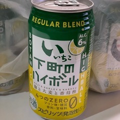 いいちこのハイボール11本