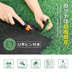 人工芝 ロール 芝丈20mm 透水タイプ 防草シート (2x5m)