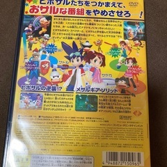 🐒サルゲッチュ3🕸️の画像