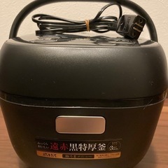 TIGER3合炊き炊飯器　美品の画像
