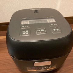 TIGER3合炊き炊飯器　美品