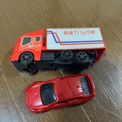 車