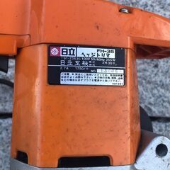 中古　日立ヘッジトリマー　FH-35の画像