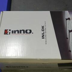 CARMATE inno キャリア ルーフキャリア 26R-03 5463の画像