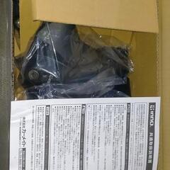 CARMATE inno キャリア ルーフキャリア 26R-03 5463の画像