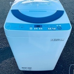 シャープ 全自動電気洗濯機 ES-GE55R-H
