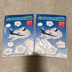 ANAダンボールクラフト貯金箱　2こ