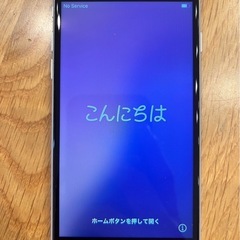 【256G】　iPhone SE2 SIMフリー　ホワイト　中古