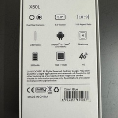中古品　DOOGEE X50L スマホ の画像