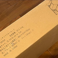 値下げしました。レンジラック 幅60【2口コンセント付き】レンジ台 電子レンジラック 大型レンジの画像