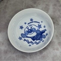 新品未使用非売品アンパンマン茶碗の画像