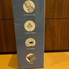 ジェットウォッシャー　口腔洗浄機　新品未開封の画像