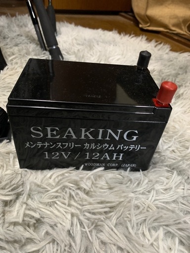 ハイパータナコン　400