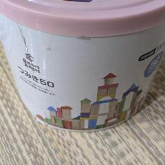 つみき　パズル