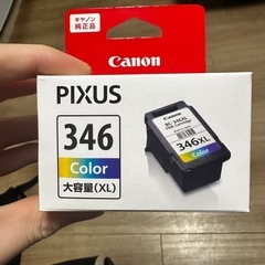 CANON TS203 インク　346