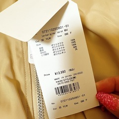 ジェイダ 新品タグ付き ブルゾンの画像