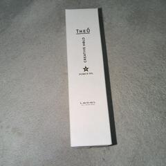 ジオ パワーオイル  ★ヘアーワックス剤★！ プレシェーブローシ...