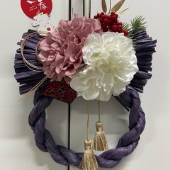 ✨おしゃれしめ縄✨ワークショップの画像