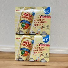 ほほえみ　らくらくミルク200ml 12缶