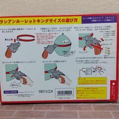 横須賀🆗￥3980の品ルシアン風船の画像