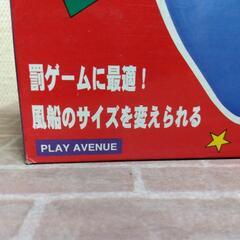 横須賀🆗￥3980の品ルシアン風船の画像