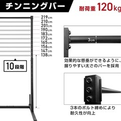 グロング　ハーフラックの画像
