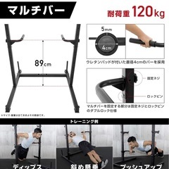 グロング　ハーフラックの画像