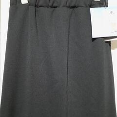 (a3)タグ付き新品　タイトスカート　黒色　秋冬物の画像