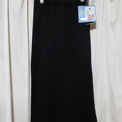 (a3)タグ付き新品　タイトスカート　黒色　秋冬物