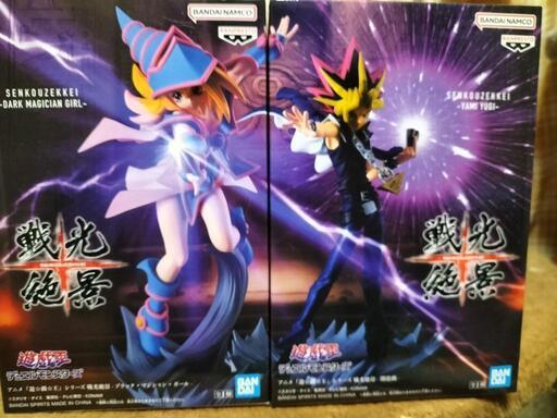 闇遊戯\u0026ブラック・マジシャンガール
