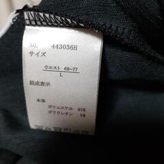 (a2)タグ付き新品　タイトスカート　Lサイズ　黒色　秋冬物の画像