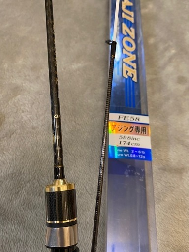 使用1回 アジングセット‼️